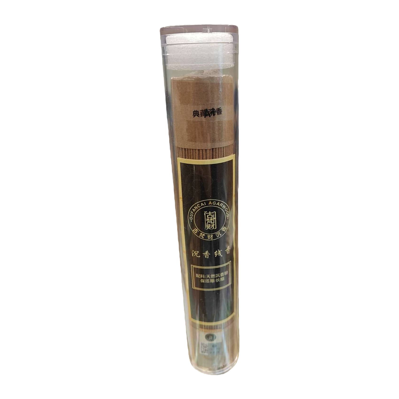 Transparent cylindrical packaging of agarwood incense sticks, natural agarwood powder brown long and slender incense sticks, ancient Fan CAI label, incense products Item Picture