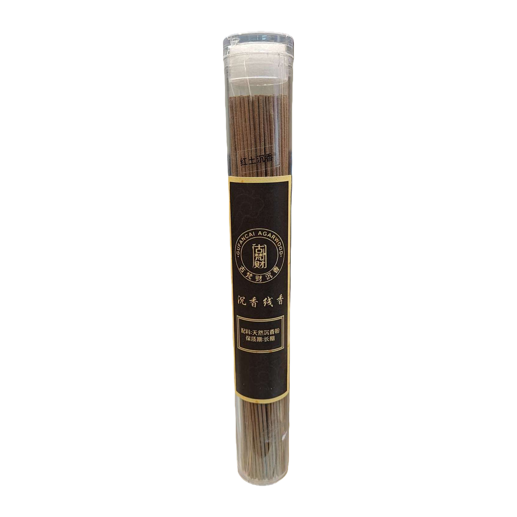 The agarwood incense stick is in a transparent cylinder, with a long brown incense stick. It has a black background and a golden-edge label. The ancient Fan CAI incense burner is used as an indoor fragrance Item Picture