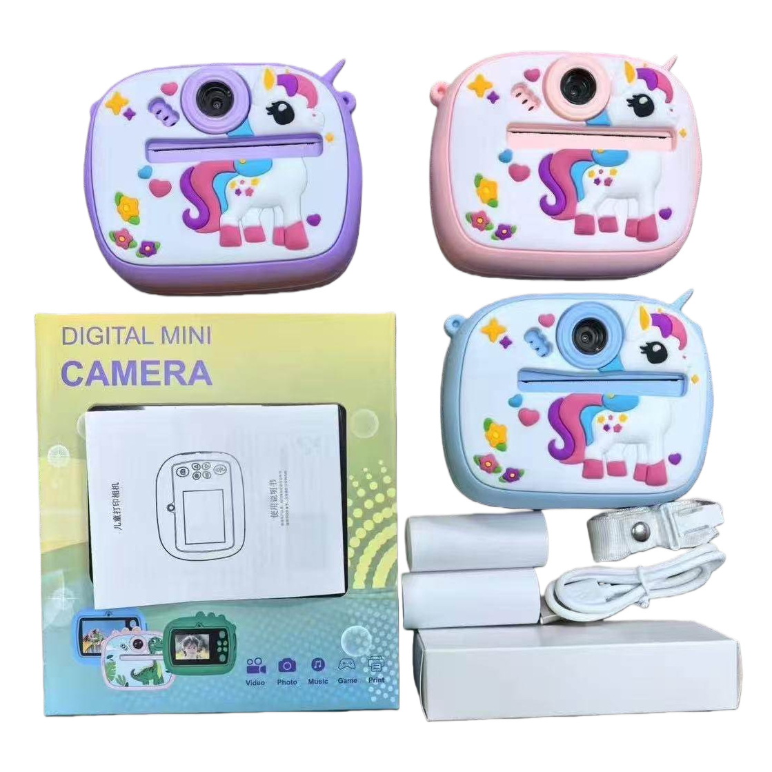 Colorful Unicorn Children's Mini Camera Set, multi-functional photography toy accessories, Creative gifts Item Picture