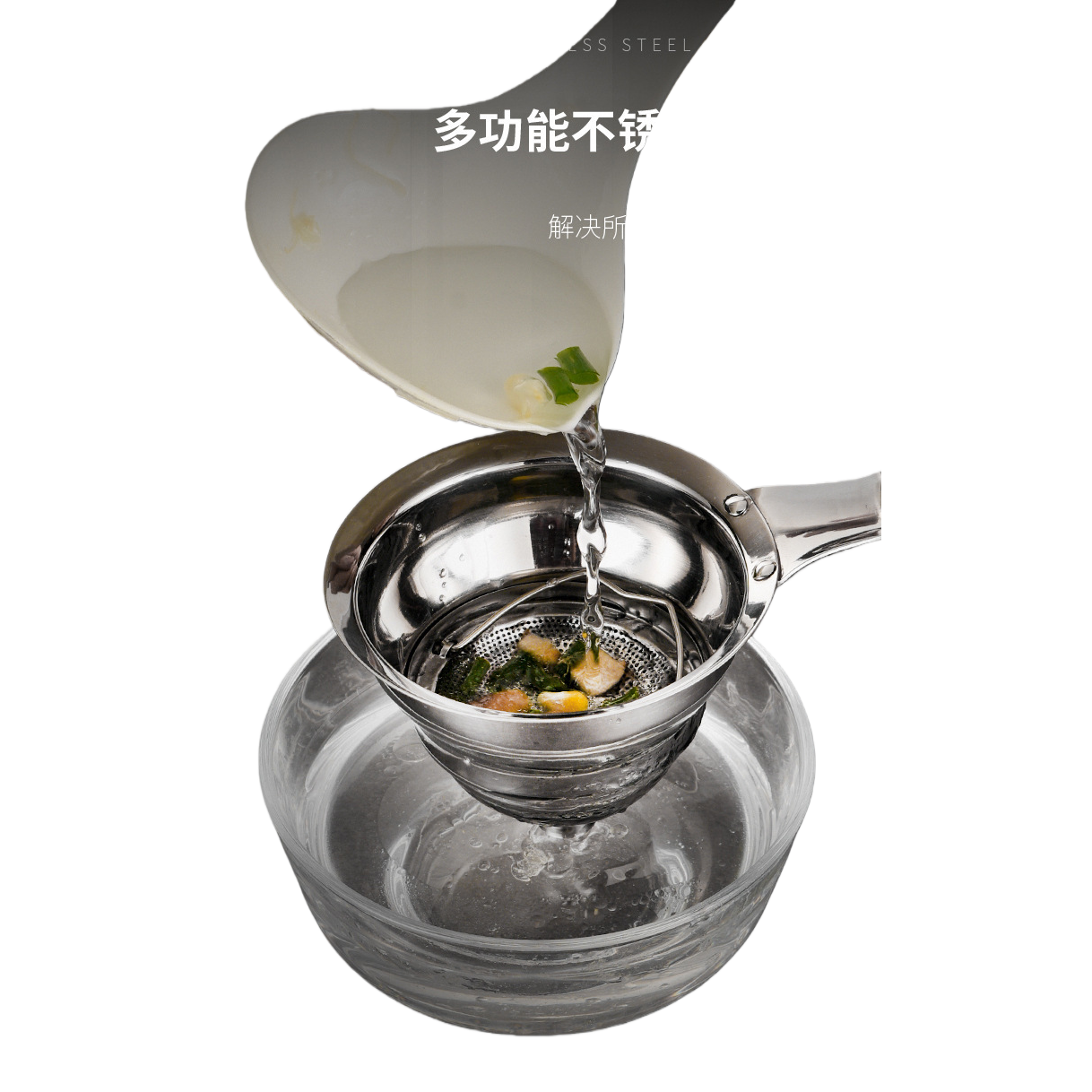Stainless steel oil funnel, high-temperature resistant thickened, kitchen tool oil bottle, oil dispenser, household oil dispenser Item Picture