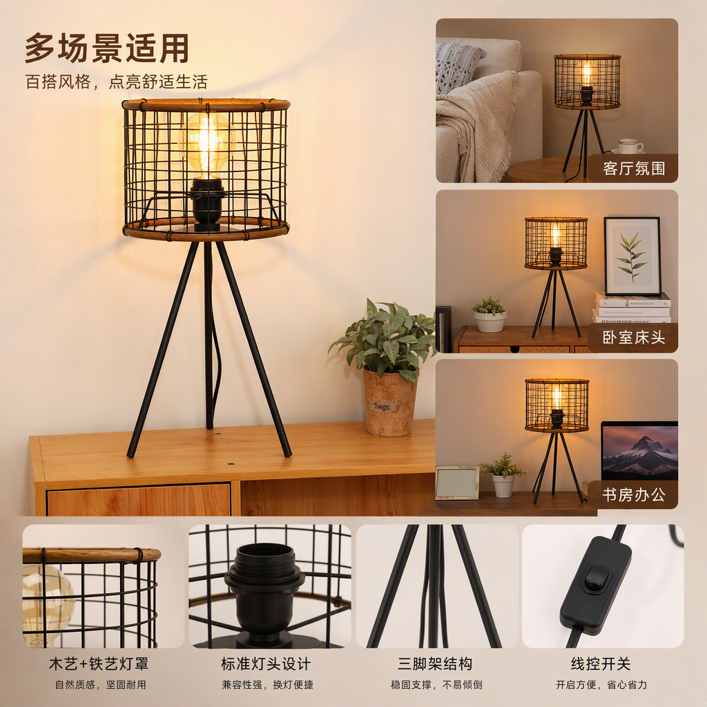 Craft decorative lamps, lighting fixtures, creative home decorative lamps, artistic lamp design styles details Picture
