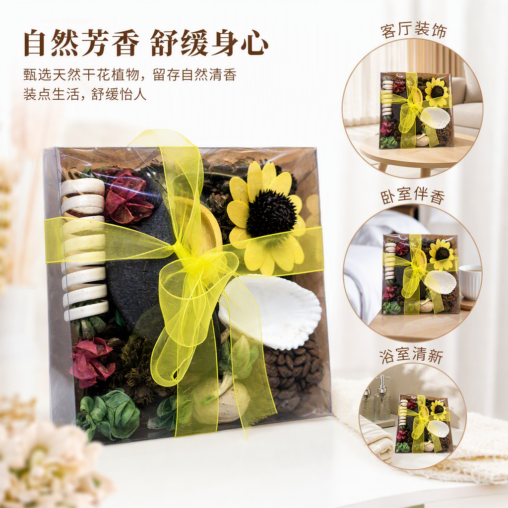 多功能透明包装盒装饰礼品收纳盒创意手工礼物包装透明透明塑料盒子