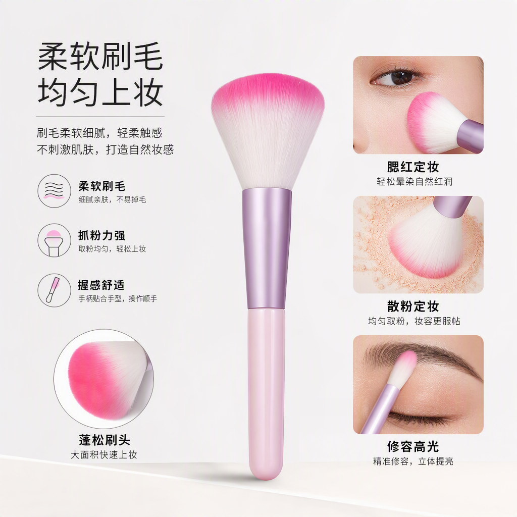 Colorful professional makeup brush set, durable makeup tool, essential for beauty, multi-color combination
