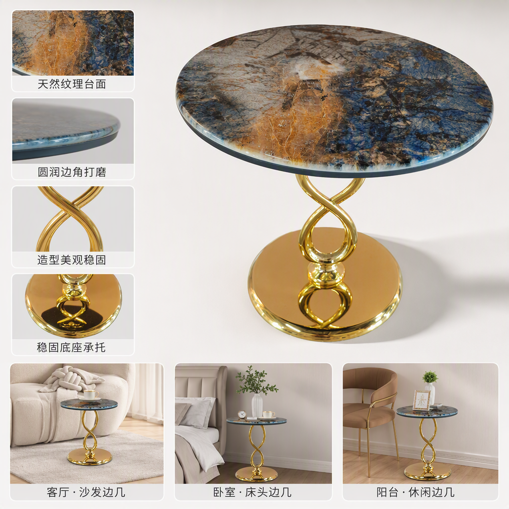 大理石纹圆桌金色螺旋底座现代简约餐桌茶几创意家用家具装饰品