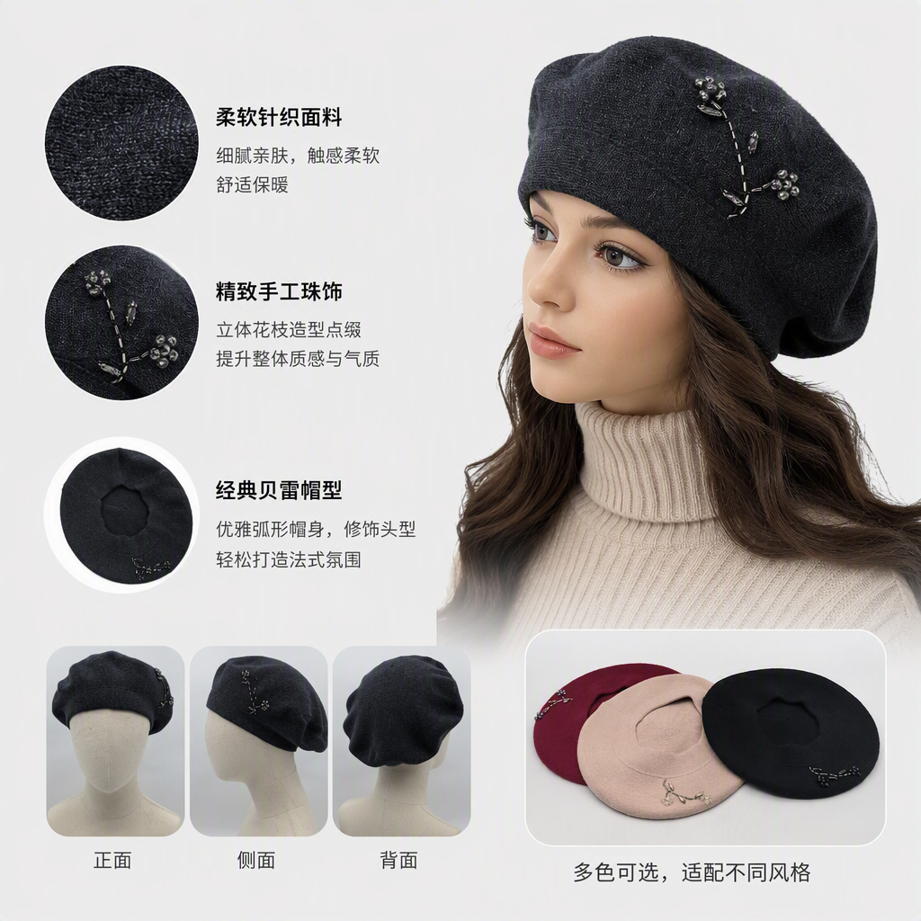 Fashionable knitted hats are warm and versatile. Winter hats and headscarves are trendy and casual for both men and women. Soft and comfortable for autumn and winter Item Picture