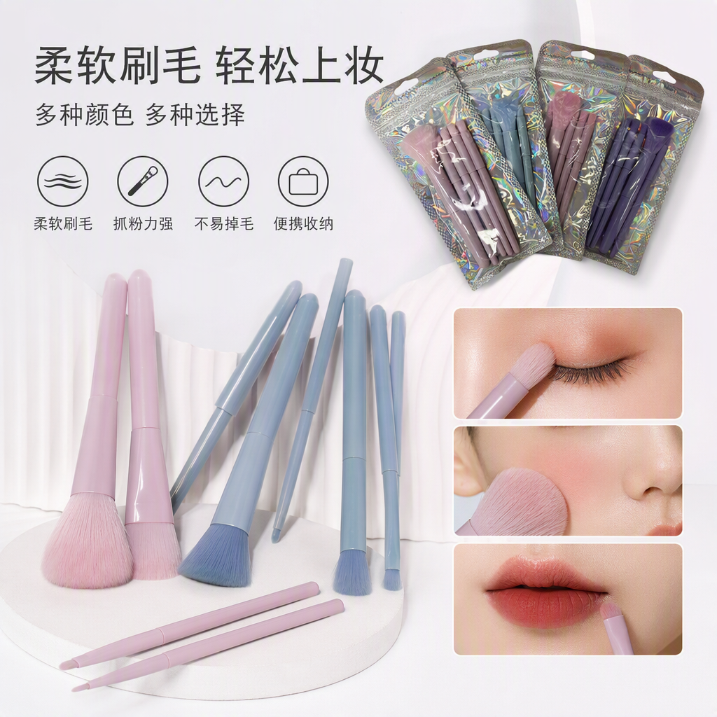 Multi-color makeup tool set, professional makeup brush combination, multi-purpose makeup brush set, beauty products Multi-color makeup tool set, professional makeup brush combination, multi-purpose makeup brush set, beauty products