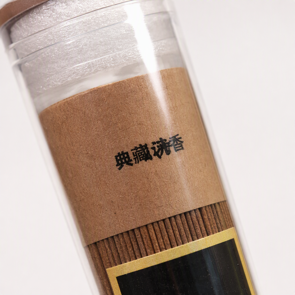 Transparent cylindrical packaging of agarwood incense sticks, natural agarwood powder brown long and slender incense sticks, ancient Fan CAI label, incense products Application Scenario