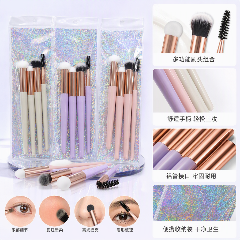 A set of makeup brushes with multiple rose gold handles in a colorful glitter packaging, a long-lasting beauty tool that won't smudge