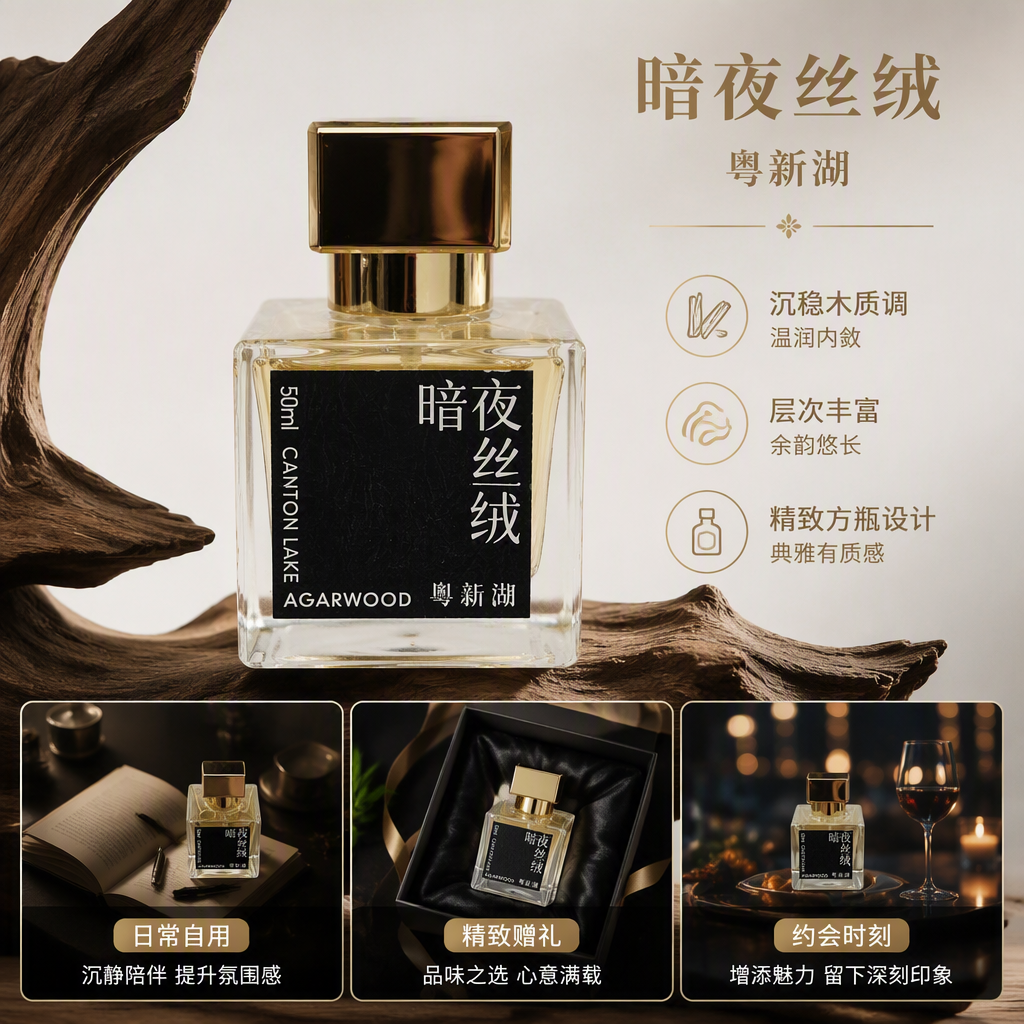 The golden cap transparent square perfume bottle is a fashionable, simple, high-end, exquisite and long-lasting fragrance container