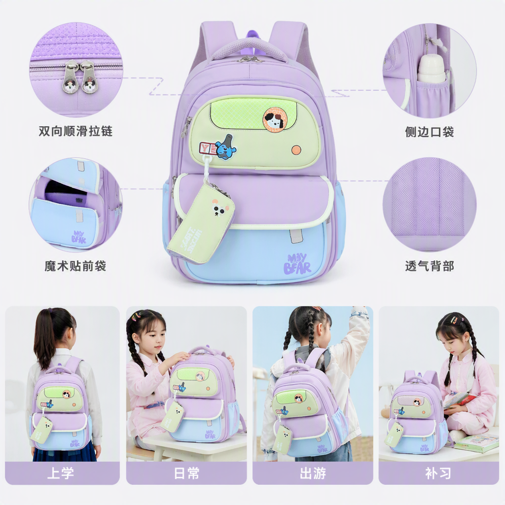书包/韩版城市青年双肩包/迪士尼书包/三件套卡通背包/小书包产品图