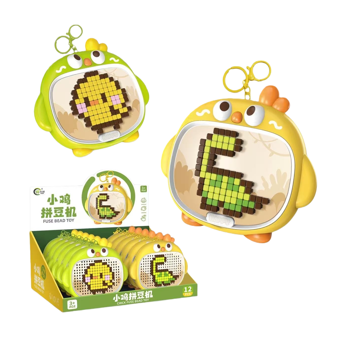 Fun bean building machine, chicken-shaped children's toy, creative DIY handicraft, educational building block toy gift Item Picture