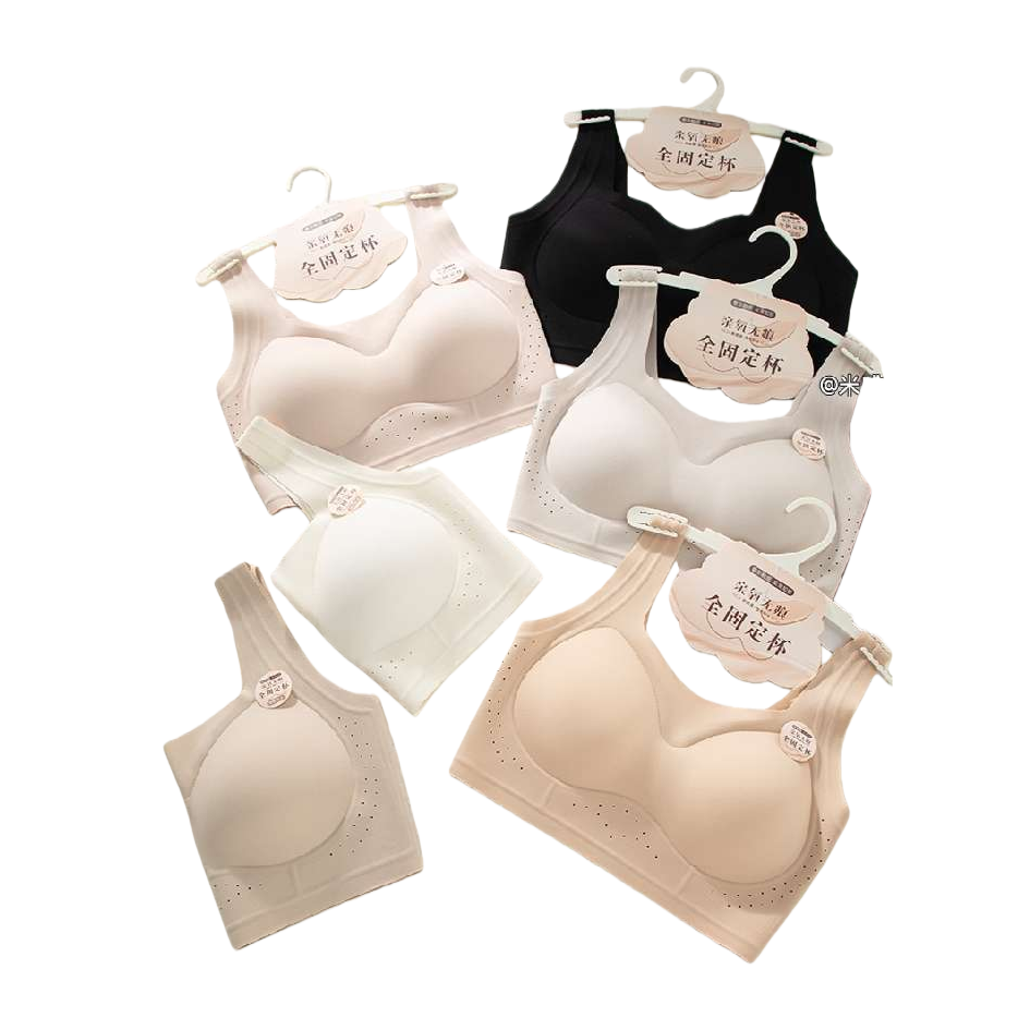 Multi-color, frameless invisible bra with soft tones, fully fixed cup, comfortable and breathable, white background with hanging label, a universal dressing companion Item Picture