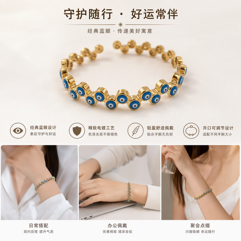Pulseras de moda mujer simple 100 accesorios pulseras tendencias personalidad accesorios mujer details Picture