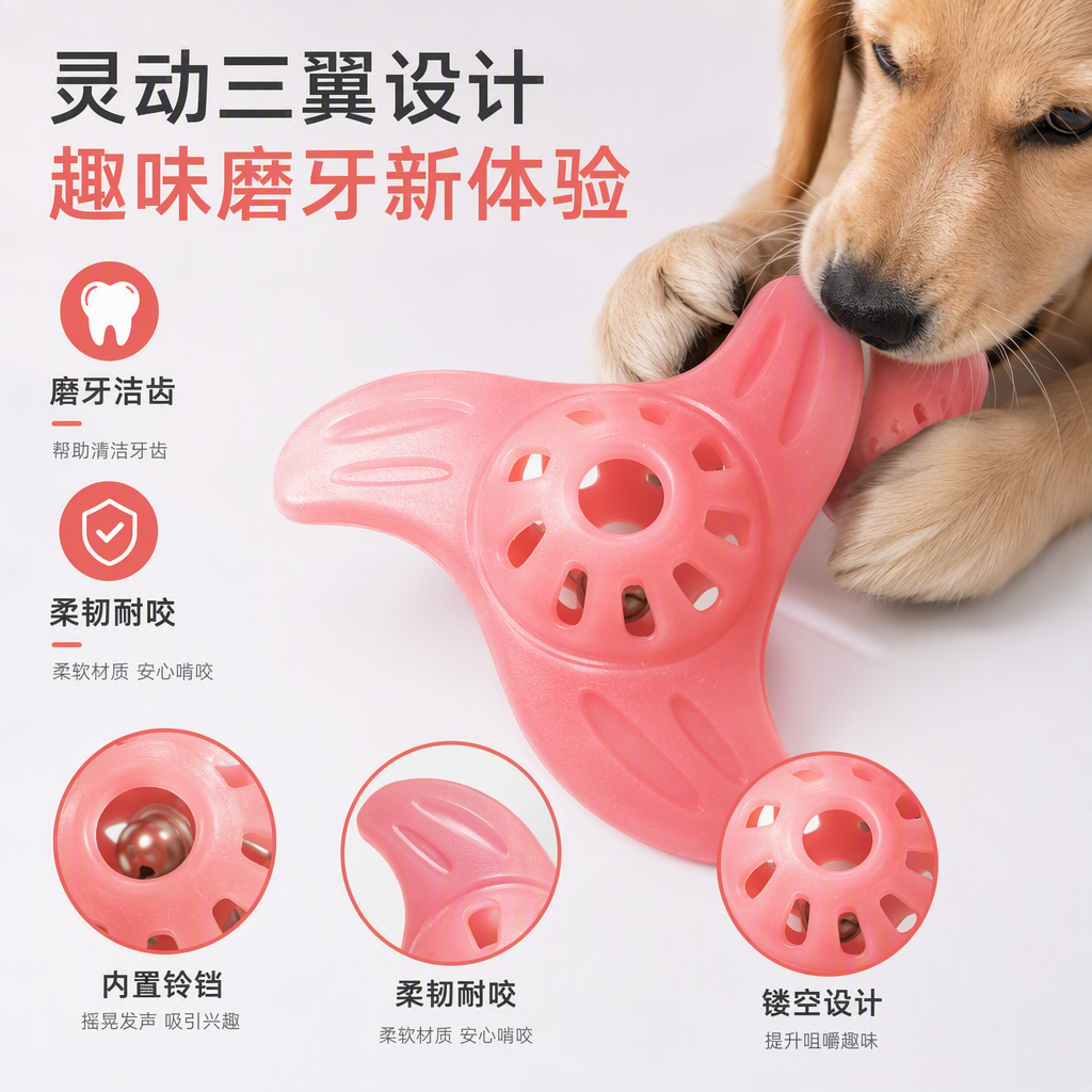 Pet teething bone toys, blue and pink durable teething pet supplies, dog teeth care pet toys, durable teething pet supplies, dog teeth care