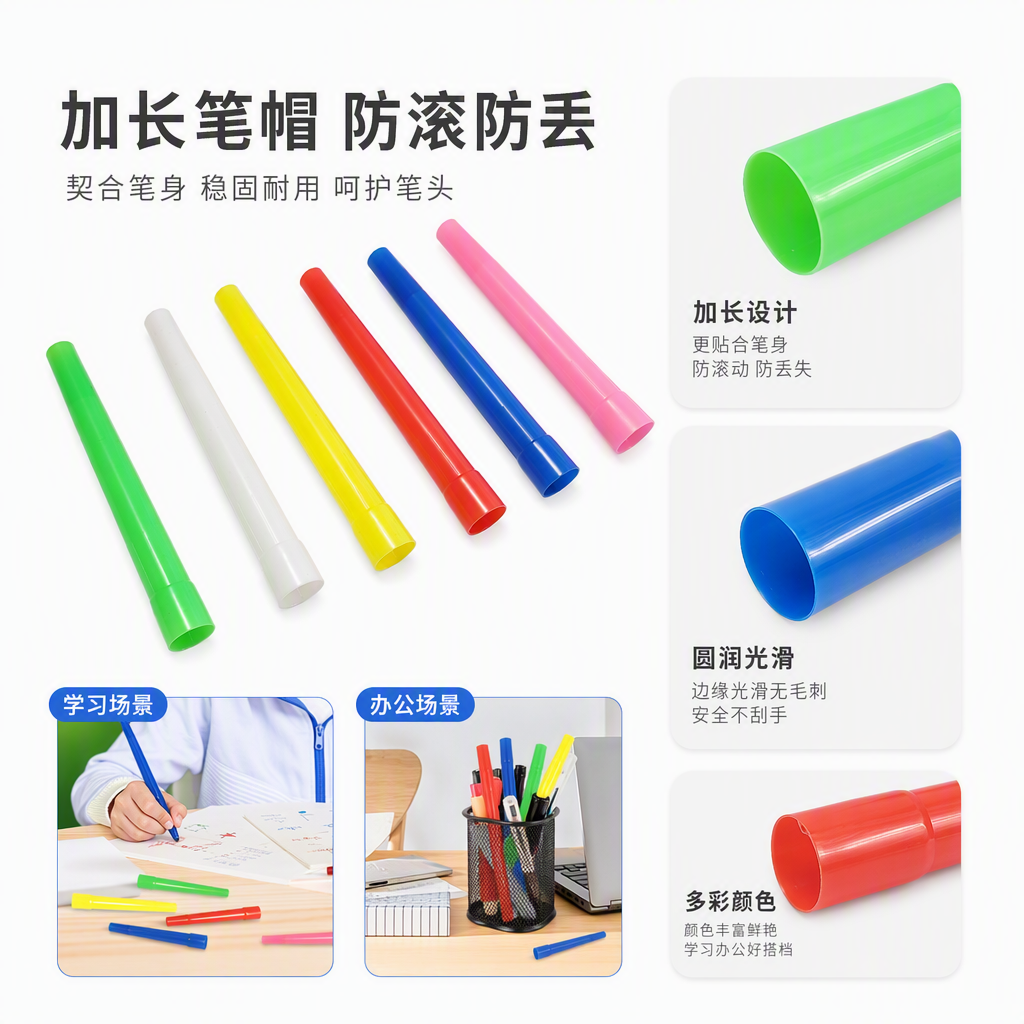 Colorful luminous sticks, multi-color color-changing flashing lights, essential creative decorative colorful glow sticks for party stage performances