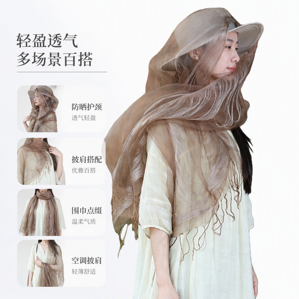 Elegant beige silk scarf for women, long and versatile, soft and smooth, a fashionable accessory for spring and autumn