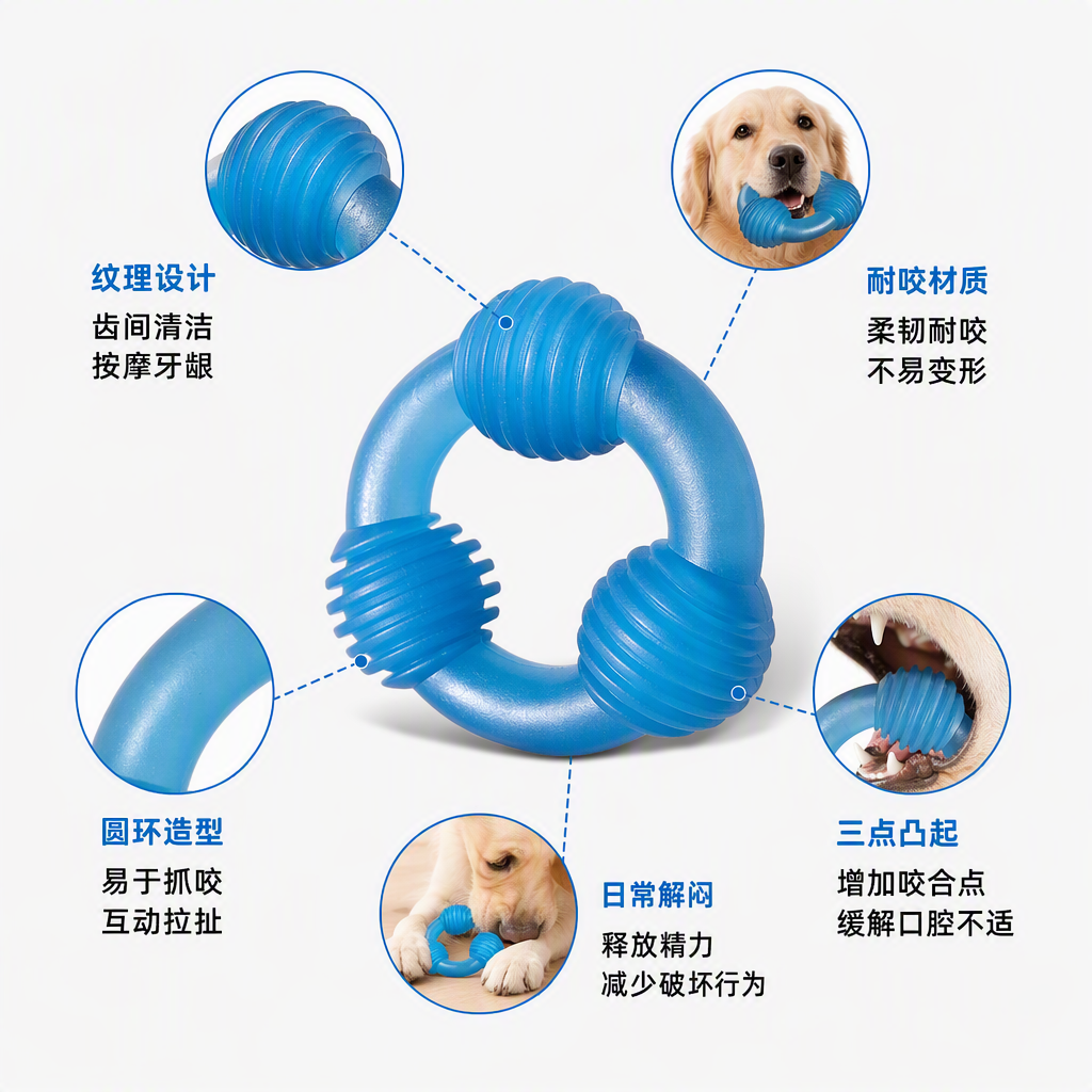 Baby pink and blue teething ring toy set, infant teething ring soothing bite toy, anti-bite teething and complementary food toy