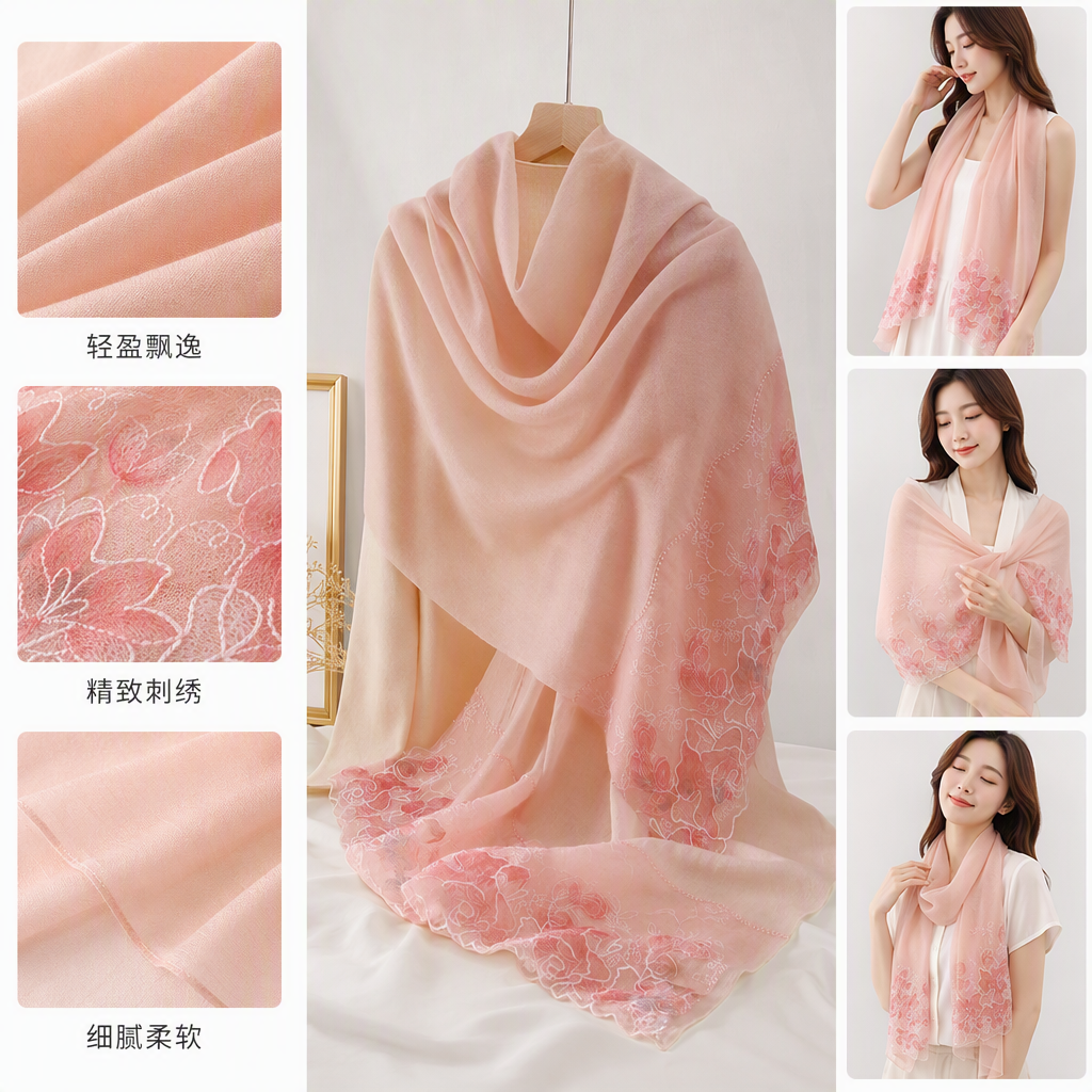Elegant pink embroidered long scarf, versatile in spring and autumn, soft and warm, a new style for women's shawls in autumn and winter