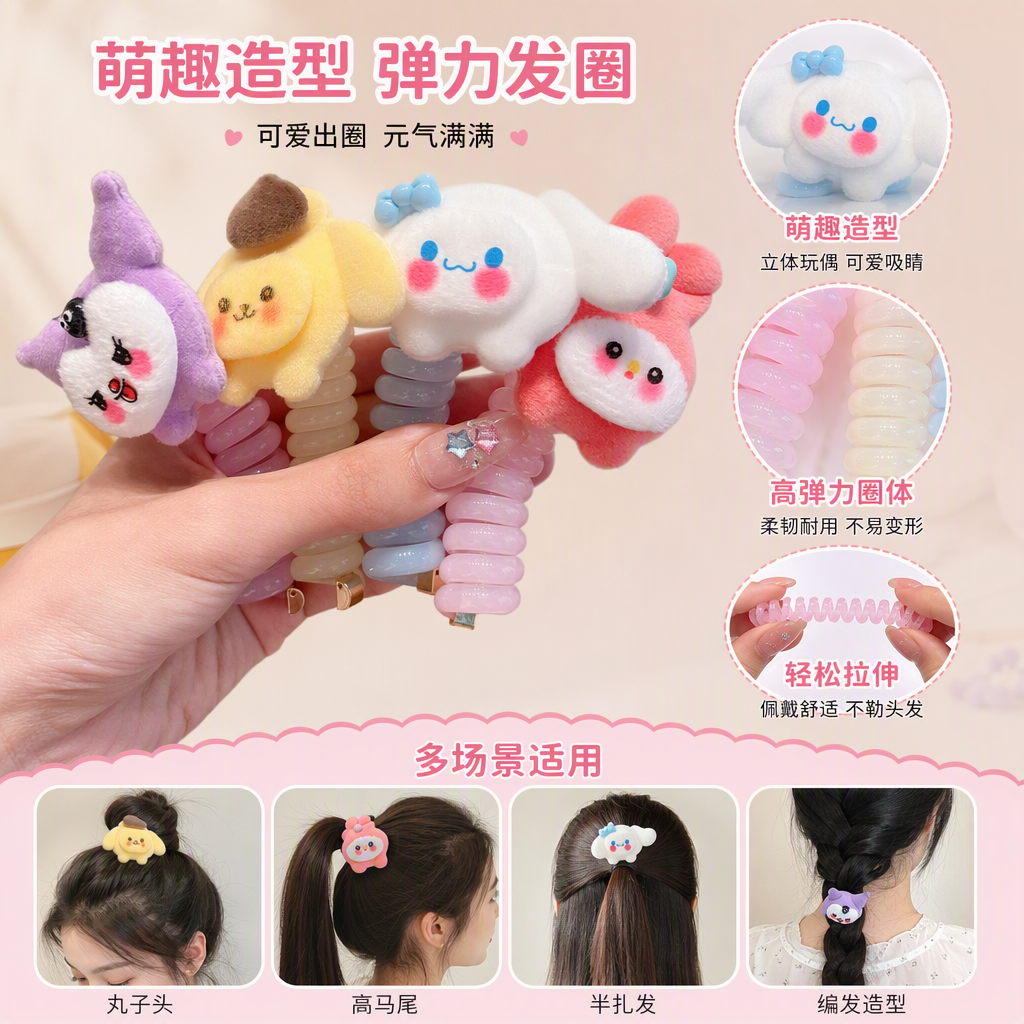 Fashionable hair bands and headwear, simple and versatile hair accessories, hair accessories, hair bands, hair ropes, hair ties, girls' hair accessories and headwear, trendy styles details Picture
