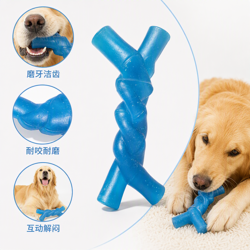 Durable and fun blue spiral pet gnawing toy, interactive pet training teething product