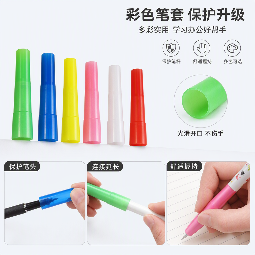Multi-functional cheering whistle, palm-patted plastic handheld small fan, luminous whistle, glow stick, performance and party supplies