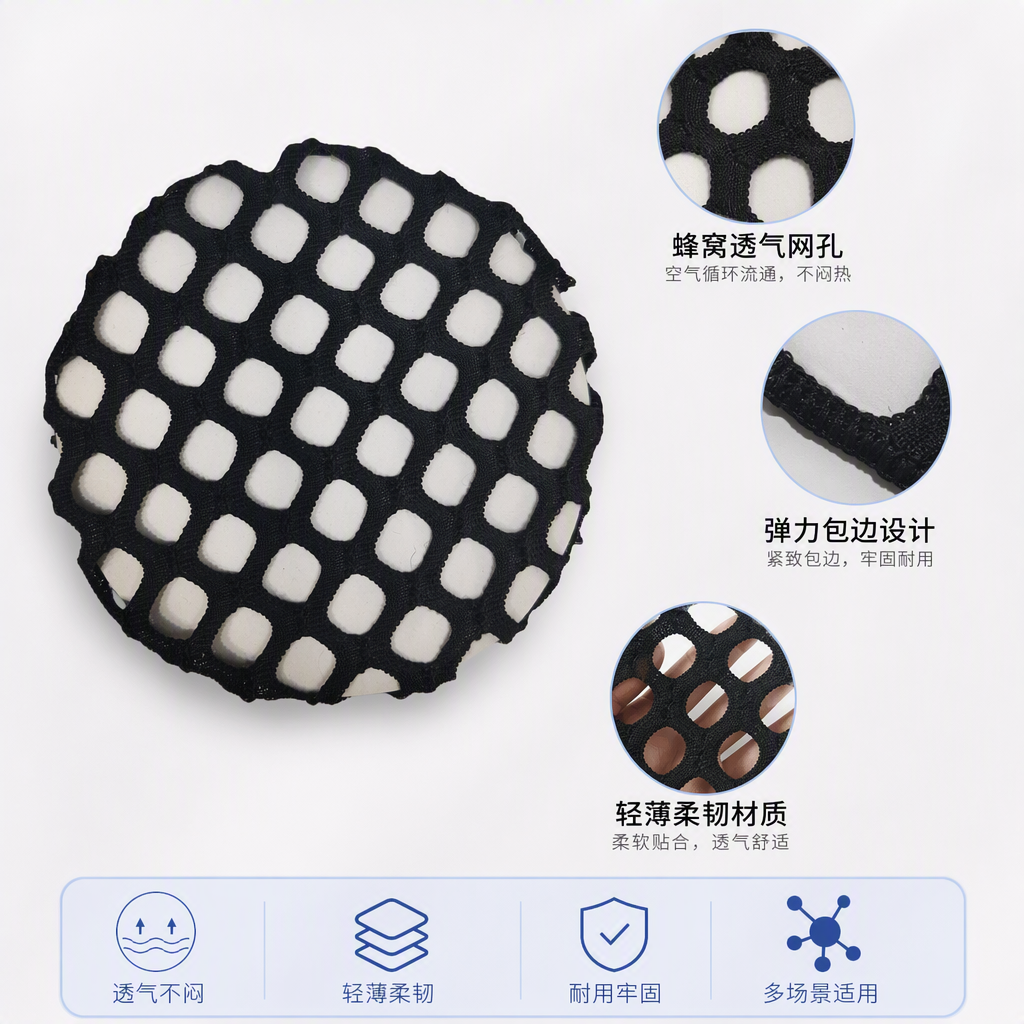 时尚黑色网格状织物透气轻盈休闲服面料潮流元素布料材料