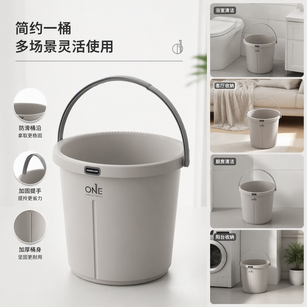 【CL】26Q2#1802 灰色方形水桶储物塑料桶一次橡皮筋包装瓶圆形塑料盒多用途耐用家用收纳详情1