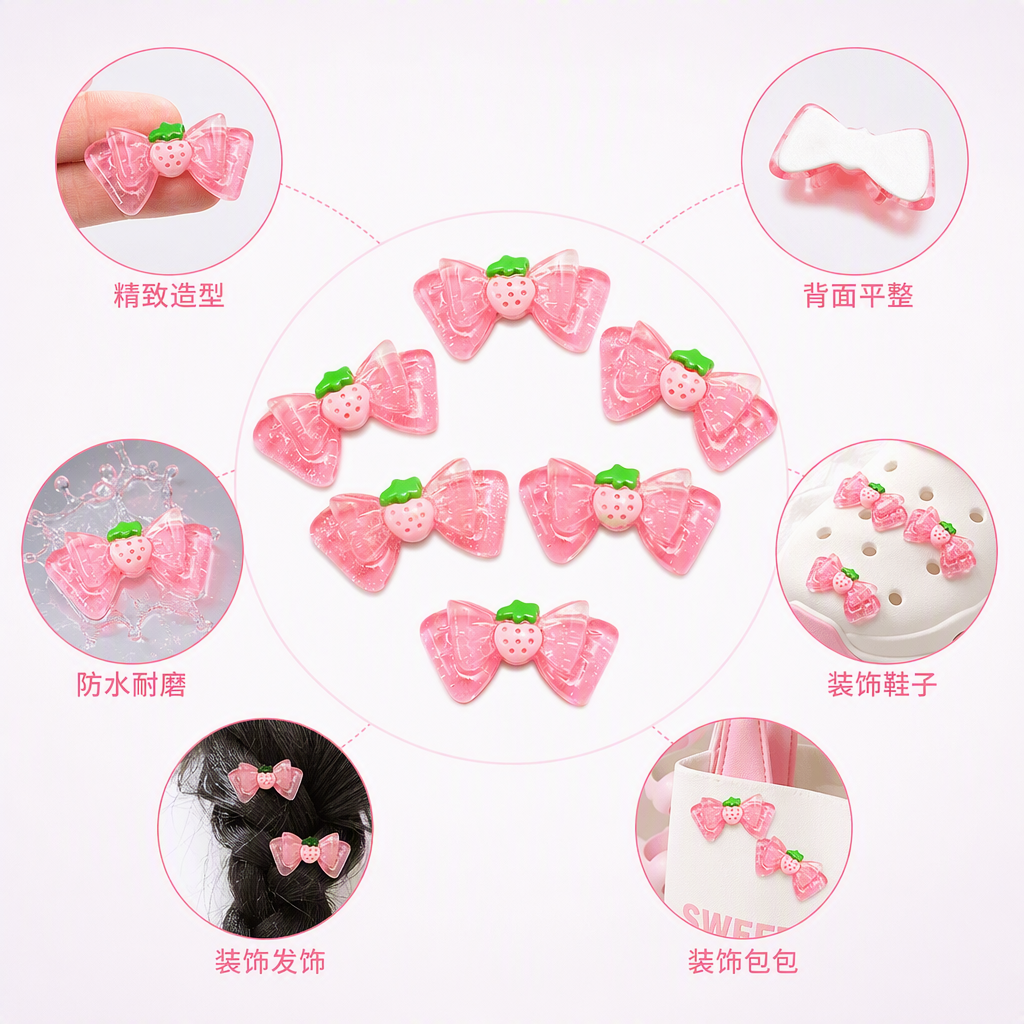 粉色草莓蝴蝶结装饰品甜美可爱手工布艺家居摆件少女心礼物配饰