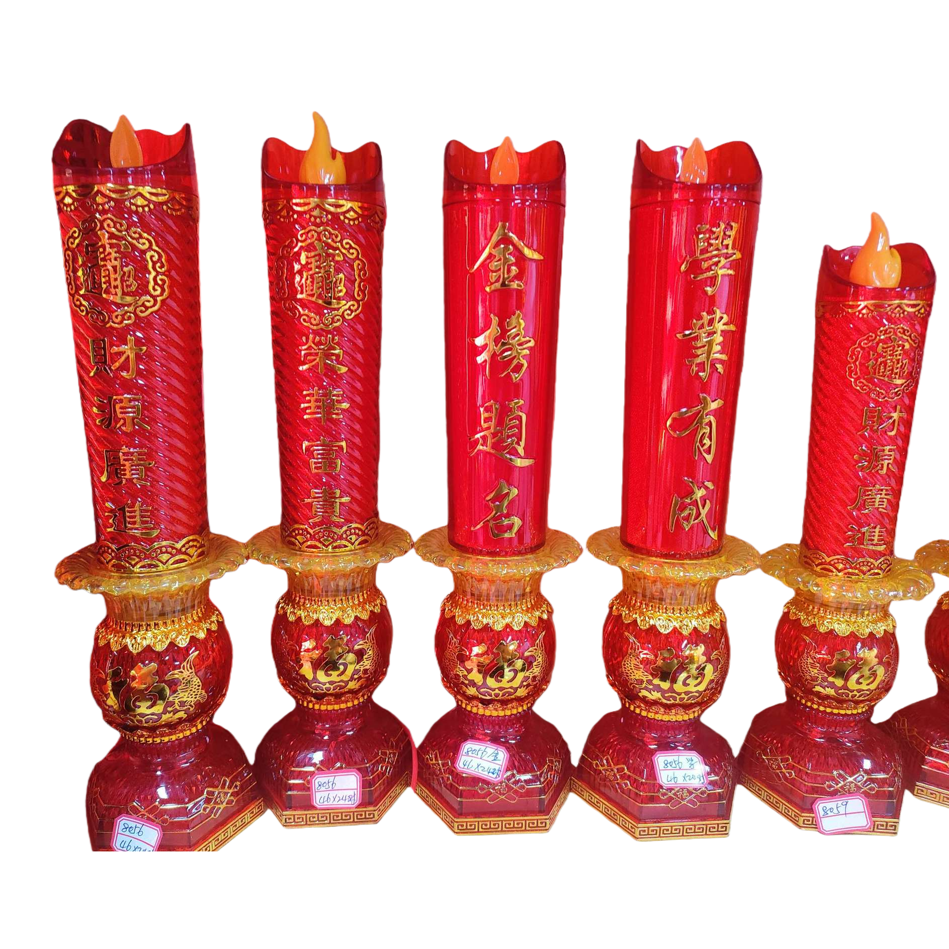 Five red electronic candles, auspicious text decorations on the base, festive and holiday lights, flame-shaped home decoration Item Picture