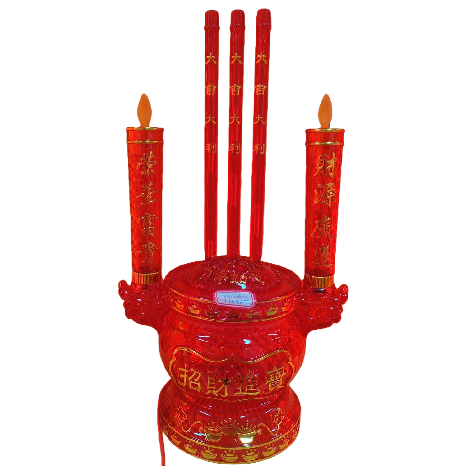 A red wealth-attracting incense burner decoration with three auspicious candles, symbolizing prosperity, wealth and abundance. It is a decorative item for good fortune and feng shui Item Picture