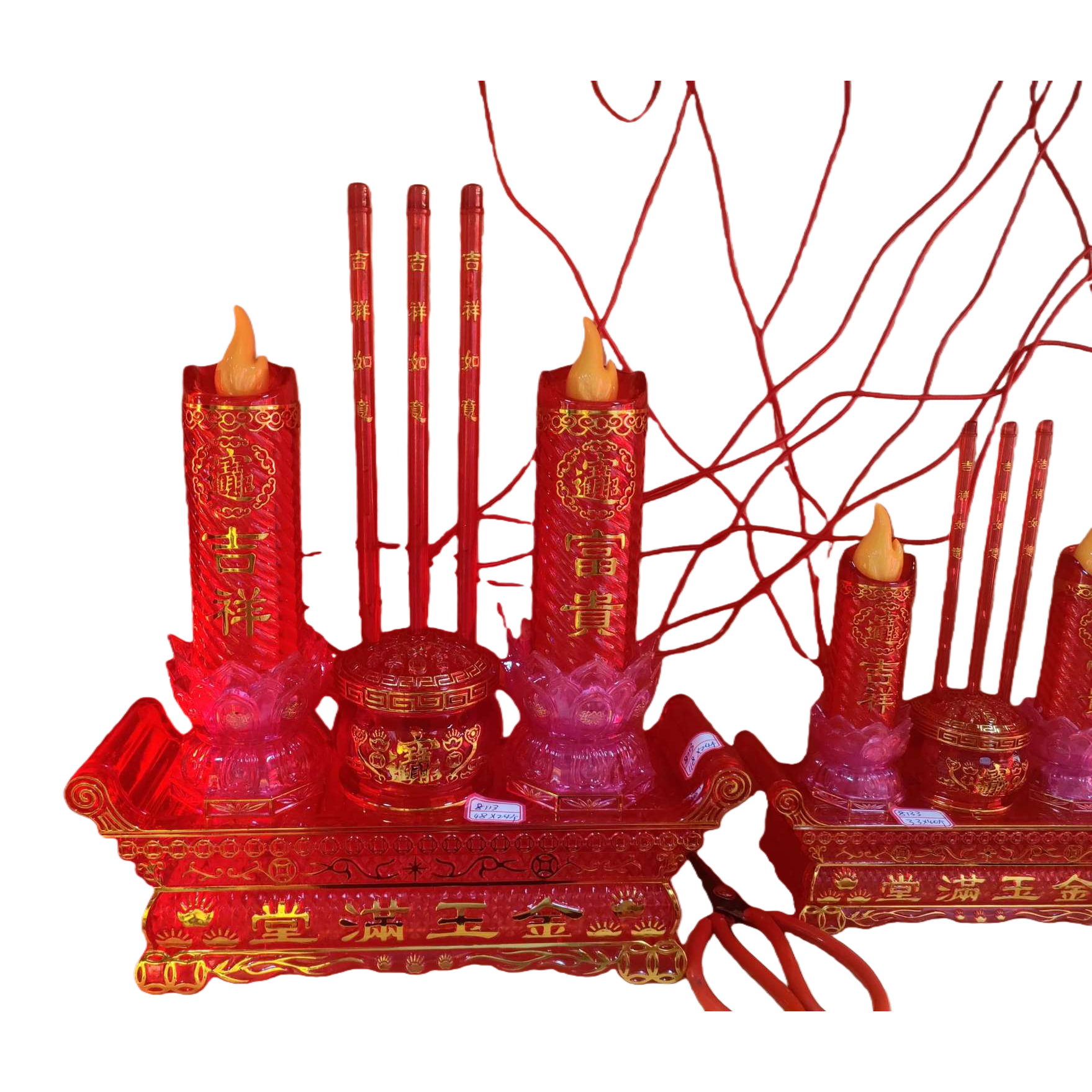 Two sets of festive red electronic candle ornaments with lotus bases, auspicious and prosperous incense columns, golden decorations, and the words "Full of jade and gold" Item Picture
