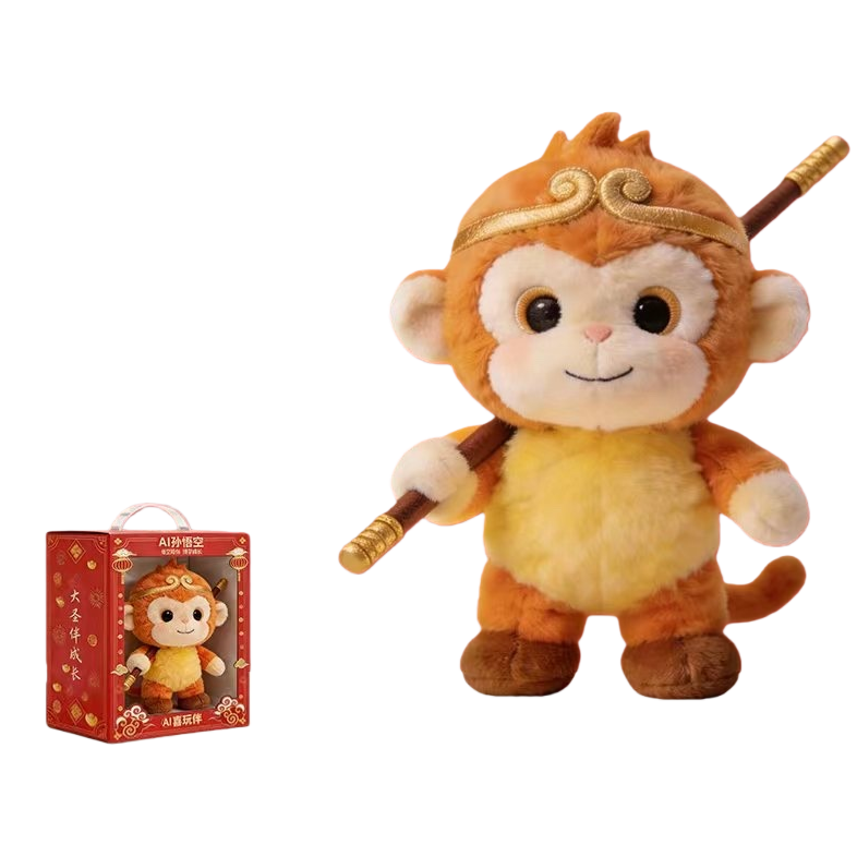 AI robot acompañante amarillo anaranjado peluche muñeca son goku 18 áreas de conocimiento para cubrir completamente las necesidades de crecimiento de 3 a 6 años Item Picture