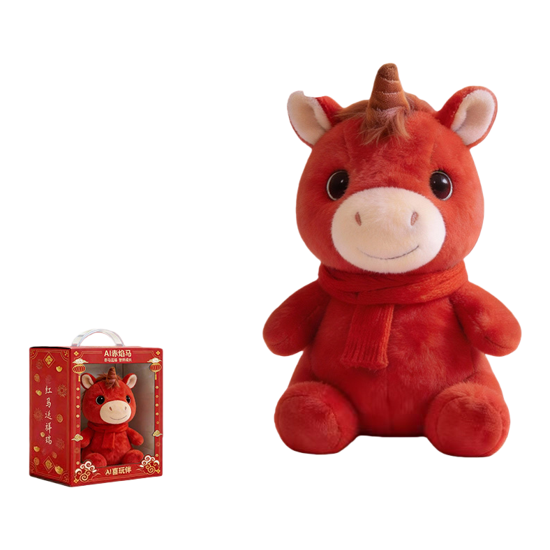 AI inteligente acompañante juguete rojo peluche AI llama roja caballo Item Picture
