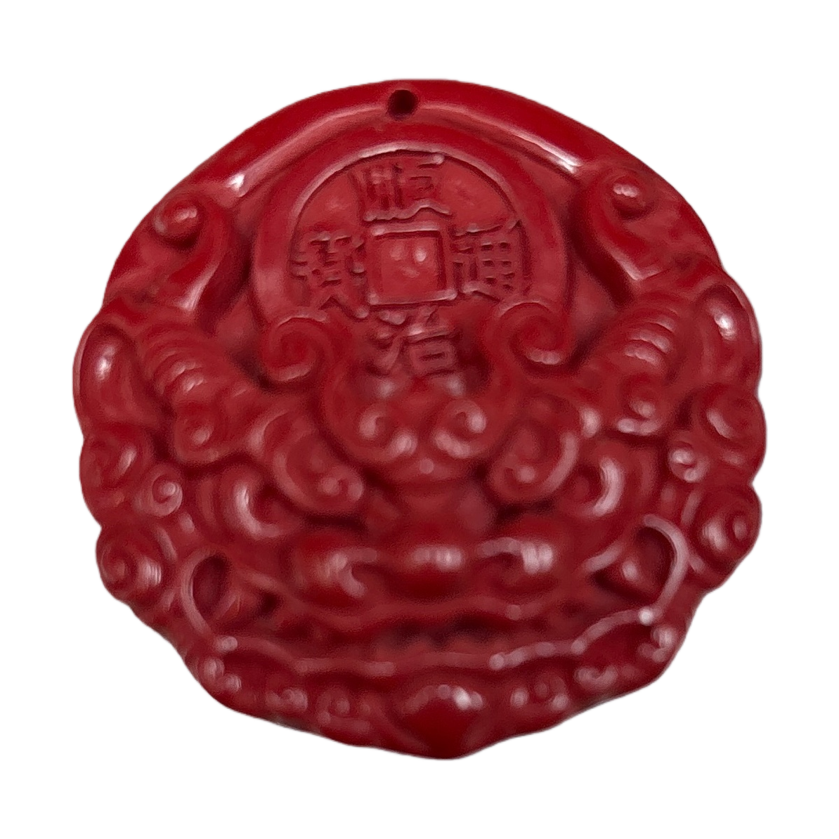 Colgante cinabrio de alto contenido vintage rojo tallado artículos colgante moda tendencia personalidad versátil accesorios selección de regalos Item Picture