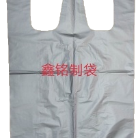 Durable large plastic vest bag for convenient fruit shopping and packaging. Plastic bags for fruit and vegetable supplies Application Scenario