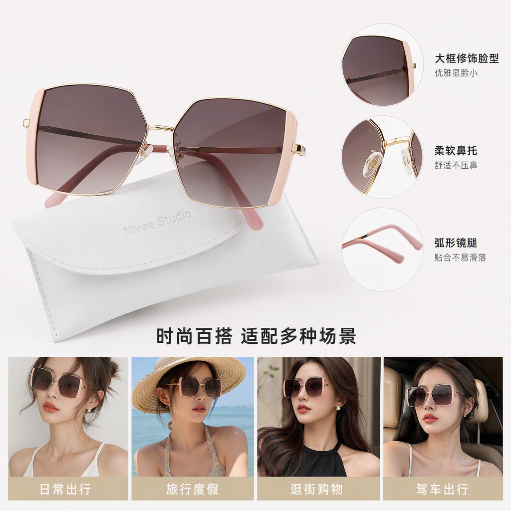 Fashionable gold-framed pink decorative sunglasses, polarized sunglasses for both men and women, a trendy UV-resistant design