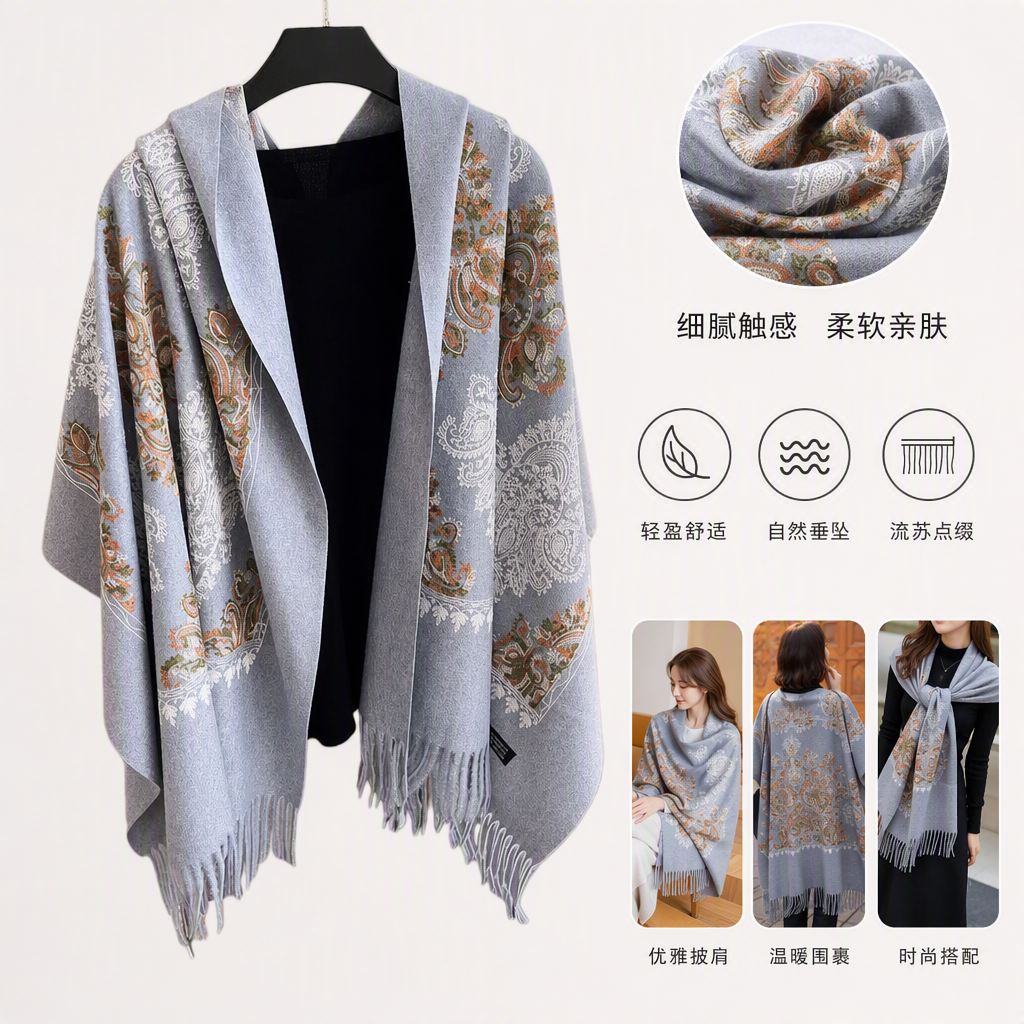 The grey Paisley patterned tassel shawl is a versatile, fashionable and warm women's scarf for autumn and winter, a trendy new Korean version