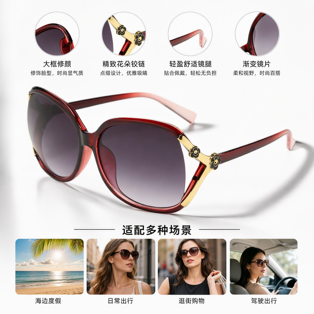 Moda red gradient frame gafas de sol protección uv polarizado gafas de sol para hombres y mujeres tendencia