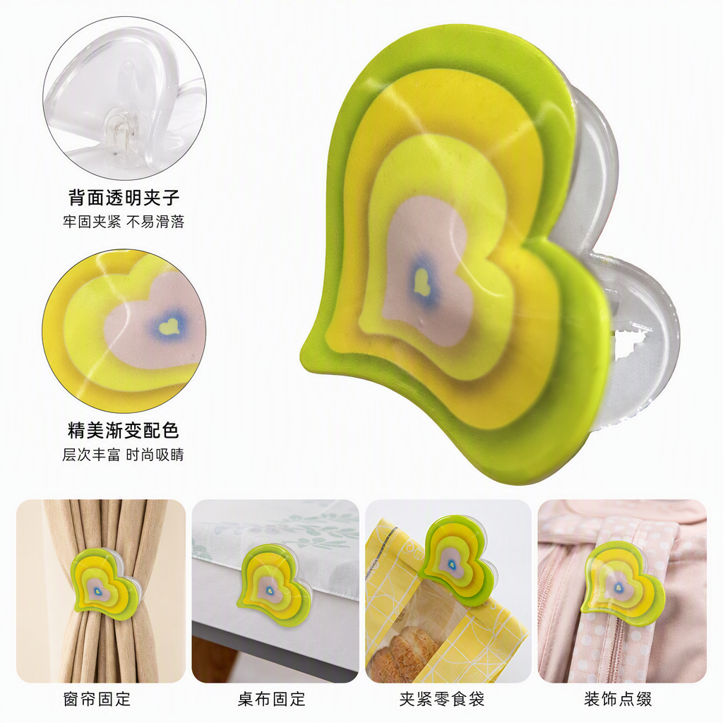 绿色心形叠层装饰品时尚简约创意家居摆件礼品赠品情侣情侣装饰品