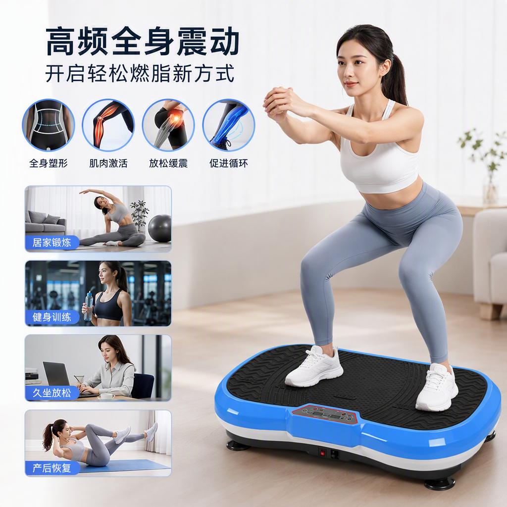 أجهزة خفض الدهون متعددة الوظائف تستخدم معدات رياضية خفيفة، أدوات اللياقة البدنية Item Picture