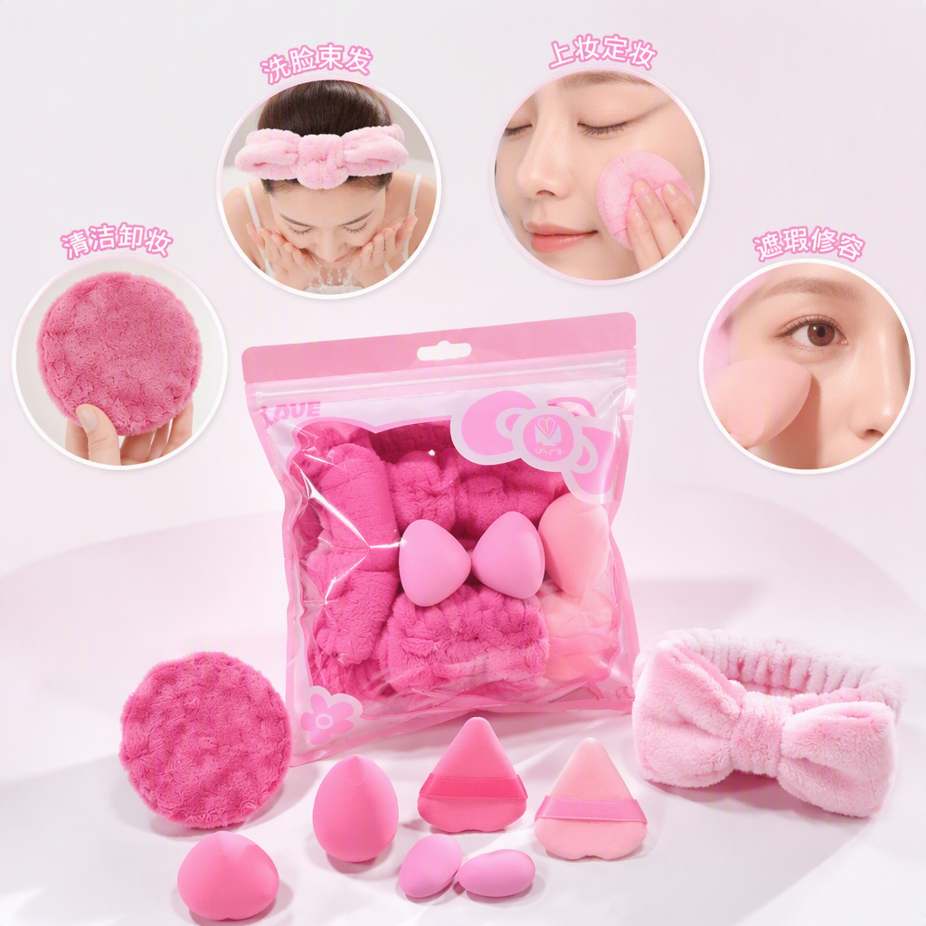 Pink-themed beauty tool set: makeup brush, powder puff, makeup stick, beauty device, beauty tool set gift box for students