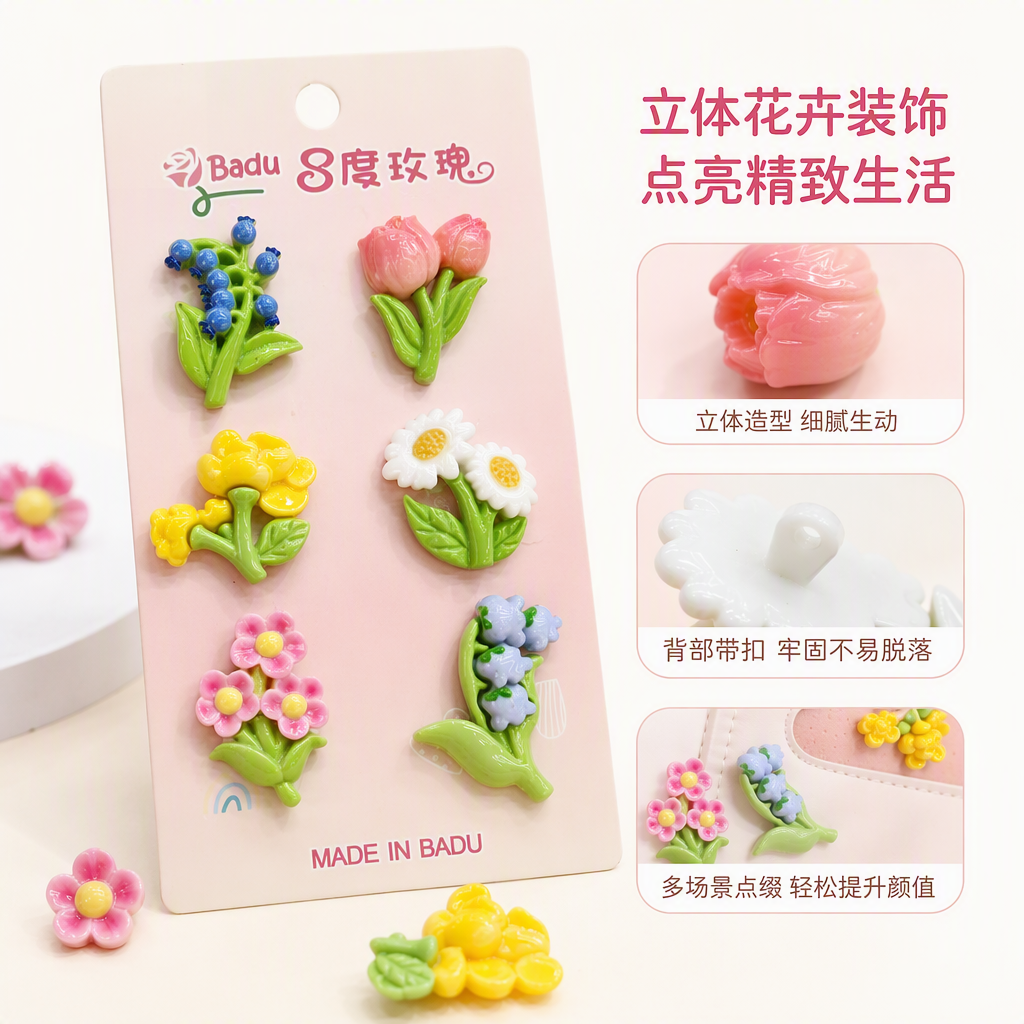 Seis flores de colores broche rosa cartulina arándanos polen tulipanes flores amarillas blancas margaritas en polvo pequeñas flores púrpura bellflower ornamentos regalo