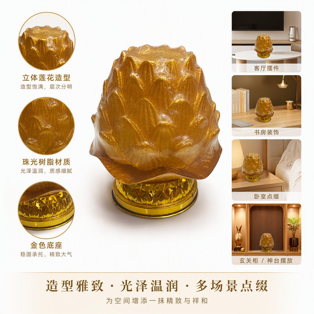 Golden lotus ornaments, modern and simple home decoration artworks, living room and bedroom display handicrafts