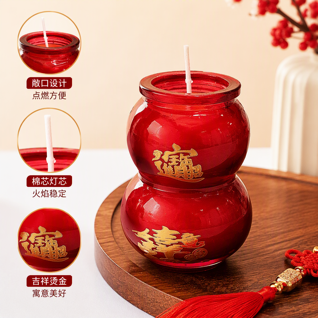Creative red gourd-shaped candle jars for home decoration, romantic and warm gifts, collectible ornaments