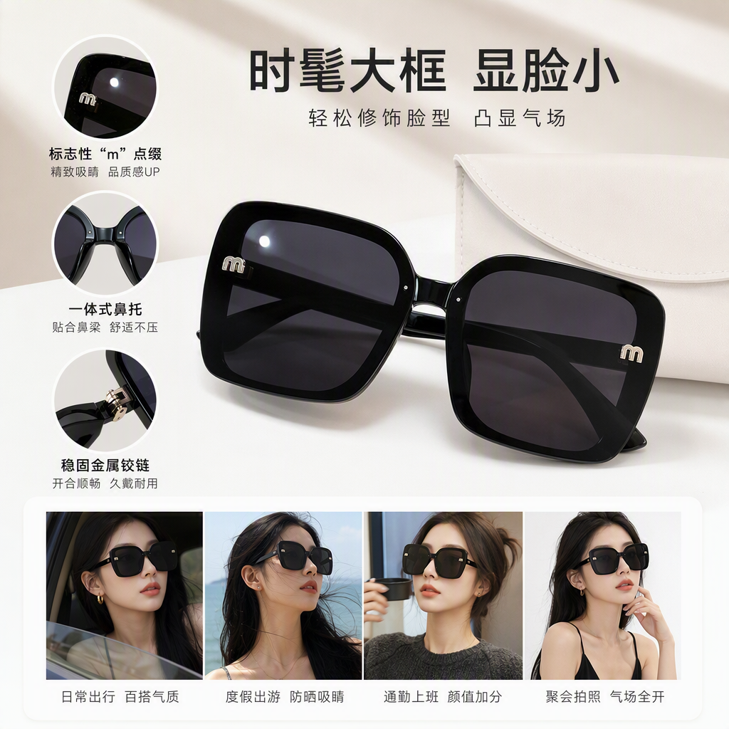 Fashionable square polarized sunglasses for men and women, UV-resistant black frame, elegant and simple style