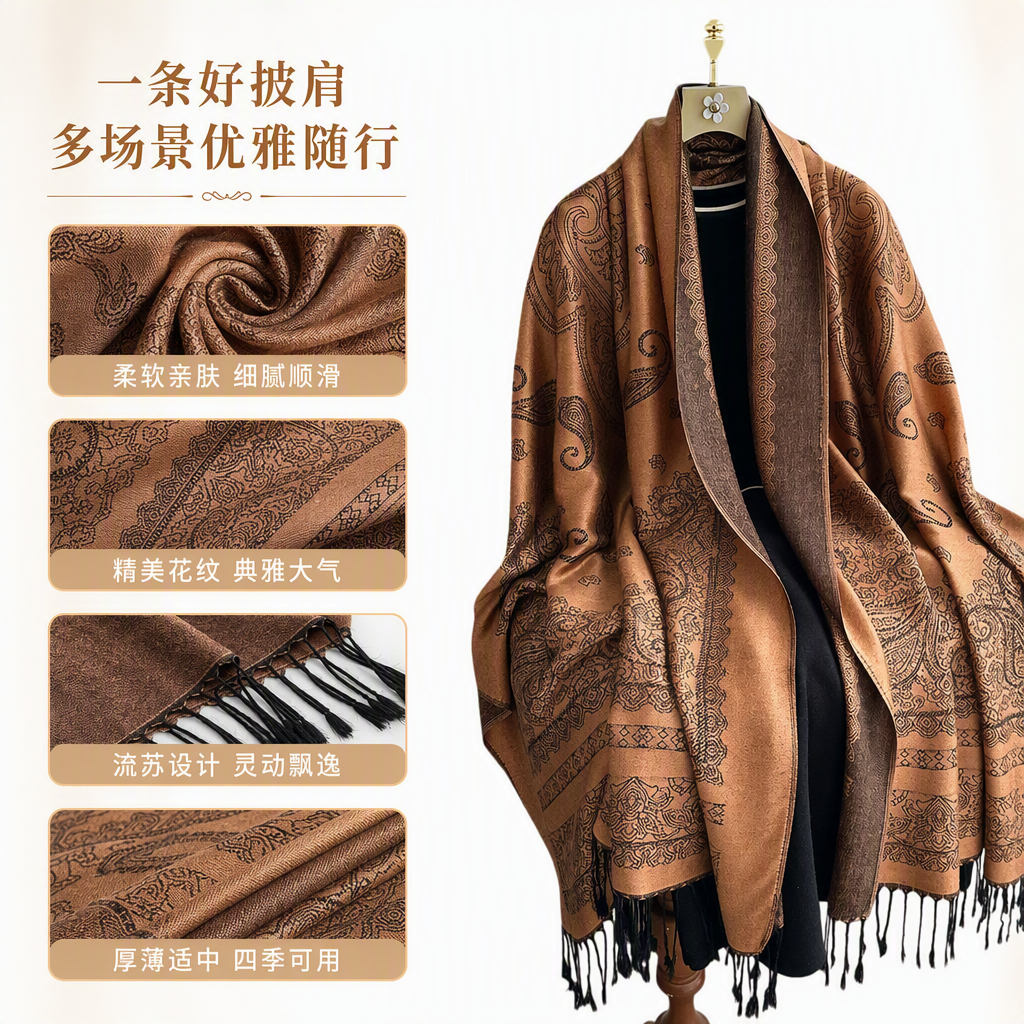 This fashionable and retro brown patterned scarf is versatile and warm. It is a trendy long accessory for women's shawls in autumn and winter