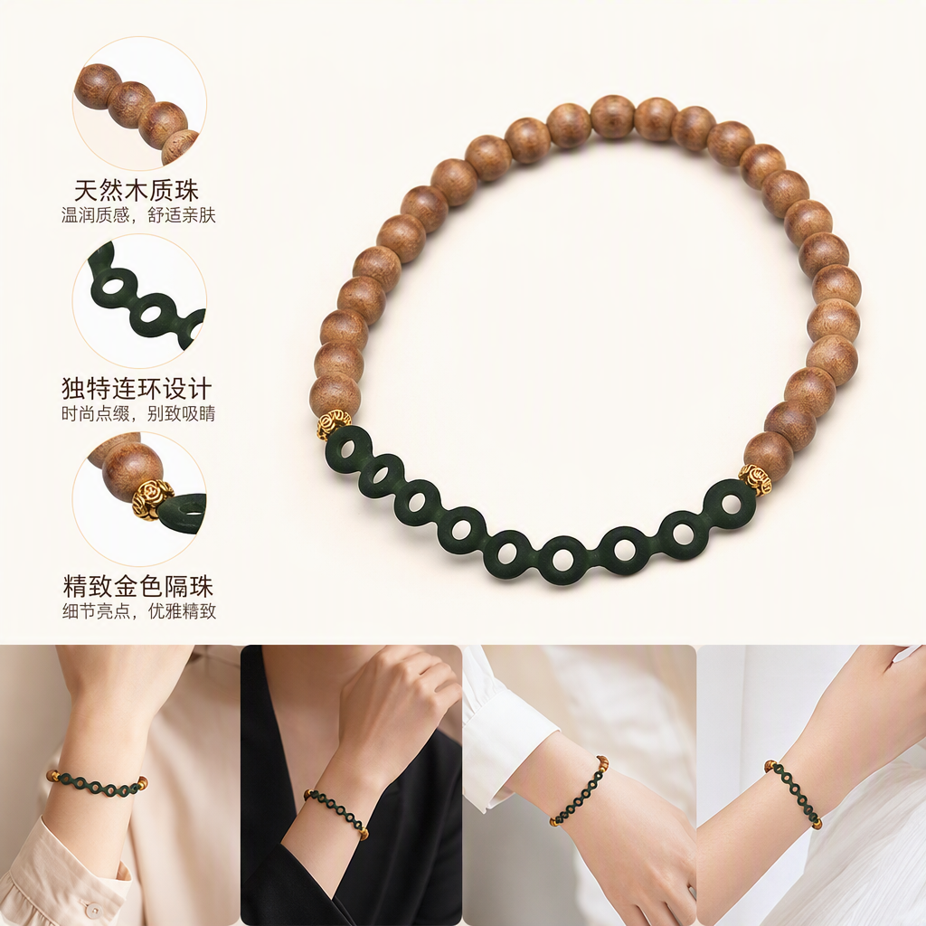 Estilo natural cordones de mano de madera marrón con cuentas verdes frescas pulsera de moda para hombres y mujeres accesorios