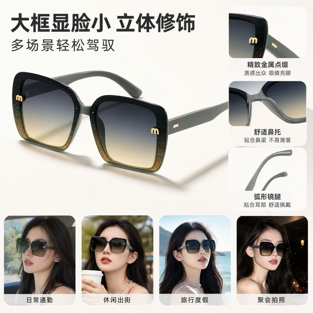 Moda negro lentes gradientes gafas polarizadas protección uv unisex trendy