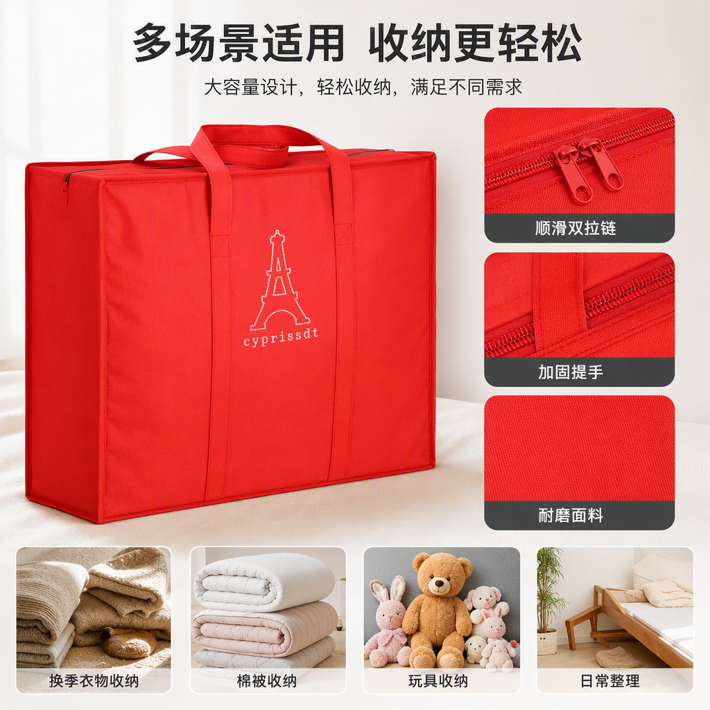 Durable white plastic woven bags, large snake skin bags, flood, moisture-proof and crack-proof large-capacity packaging bags details Picture