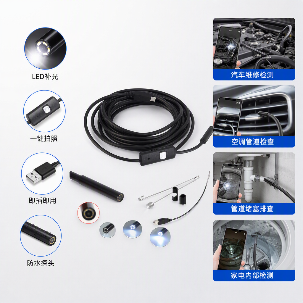 Multi-functional digital diagnostic instruments, medical testing equipment, and portable medical examination tools Specification image